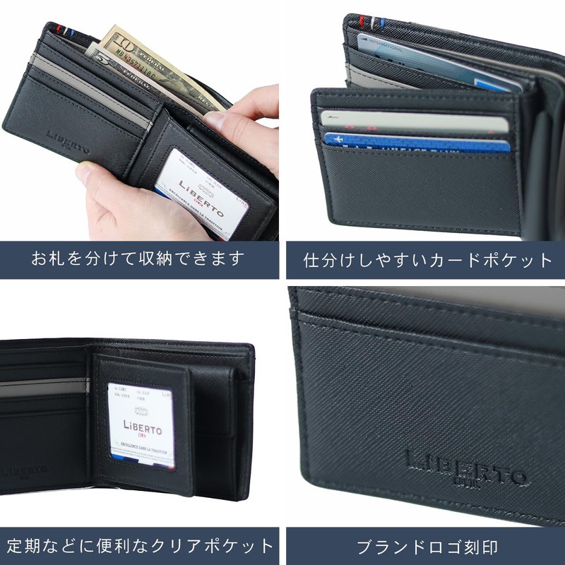 Edwin Men's Bi-fold Wallet, Stylish, Simple, Gift, Black