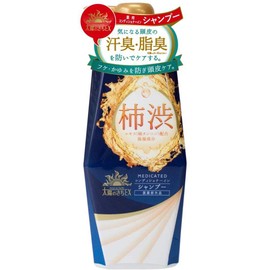Sun Wish Persimmon Juice EX Shampoo - 400ml (Green Tea Set)