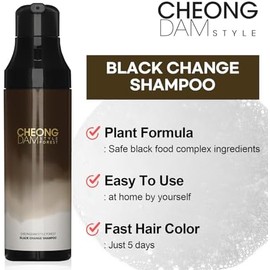 CHEONG DAM STYLE Cheongdam Style Forest Negro Change Shampoo, Semi Permanente Color para El Cabello Tinte Coreano Oscurecimiento Tinte para Cabello
