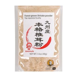 Sugimoto Shoten Genuine Shiitake Mushroom Flour from Kyushu, 1.4 oz (40 g) x 3