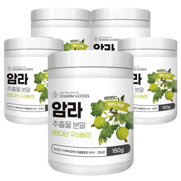 [Chamgoods] Amla Extract Powder Vitamin C Indian Gooseberry 150g 5