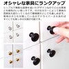 Pstyle. Handle Knob Drawer Hardware Kitchen 1.0 x 0.9 inches