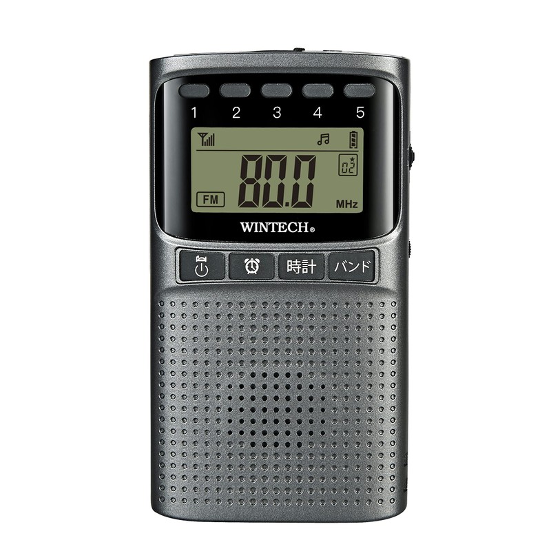 WINTECH EMR-700 AM/FM Portable Digital Radio with Disaster Prevention, Gun