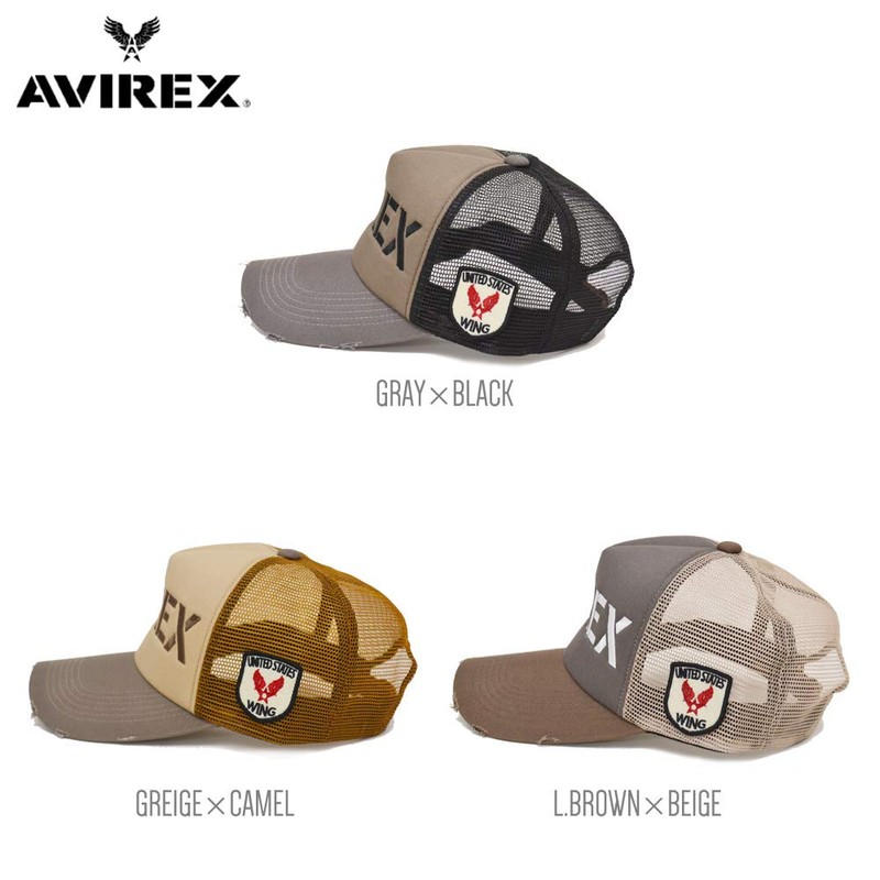 AVIREX Big Logo Embroidered Mesh Cap, multicolor (gray / black)