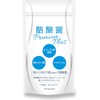  A-Gift Butyric acid bacteria Premium Plus supplement Butyric acid