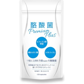  A-Gift Butyric acid bacteria Premium Plus supplement Butyric acid bacteria 2.4 billion pieces Bifidobacterium 360 billion pieces Longum bacteria Fructooligosaccharide Lactoferrin