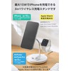 Elecom W-MS07WH Wireless Charger, Stand Type, Magnetic Compatible, 3 in