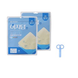 JoseonGotElephant Bundle Easyderm Thin Wound Dressing Band (2 Packs) + Scissors