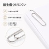 100枚セット ゼムクリップ ニッケルめっき防錆紙クリップ 28mm 強靭で耐久性 書類整理