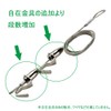 INIBUD Picture Rail Wire Hook Hanger Universal Bracket Picture Hook