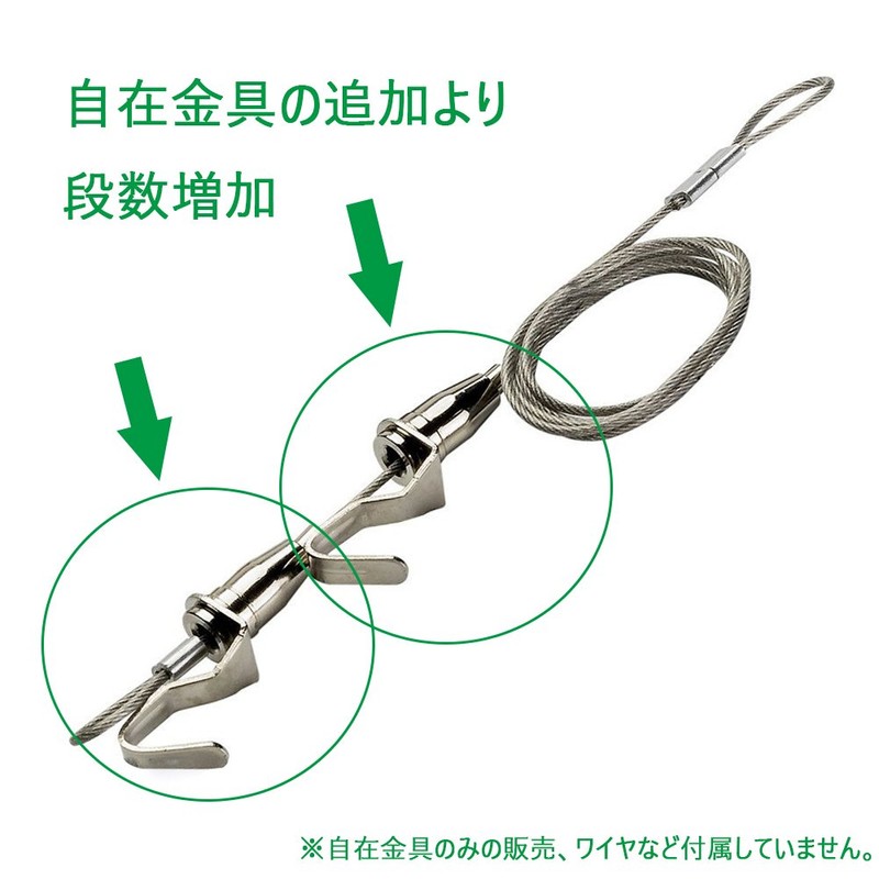 INIBUD Picture Rail Wire Hook Hanger Universal Bracket Picture Hook