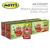 Mott's No Sugar Added Strawberry Applesauce, 3.2 Oz Clear Pouches,