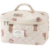 Gosect Large Makeup Bag, Cute Cosmetic Bag for Women Girls,