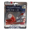 GOSEN SS431 Soft Tennis String MS Force Rising Red (RRE)