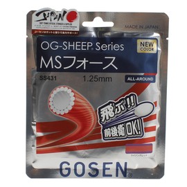 GOSEN SS431 Soft Tennis String MS Force Rising Red (RRE)