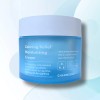 AHC 참존 더촉촉 세트(카밍릴리프 모이스처크림70ml+ AHC 캡쳐 솔루션 시그니처 모이스트