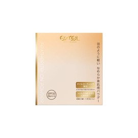 excel Featherize On Powder Refill FO02 (Natural Ochre 20) Foundation