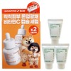 Tungsiba Vitamin C Green Tea Enzyme Blemish Toning Serum 30mlx2 + Green Tea Cream 15mlx3 | Innisfree / 뚱시바 비타민C 그린티 엔자임 잡티 토닝 세럼 30mlx2 +그린티 크림 15mlx3개