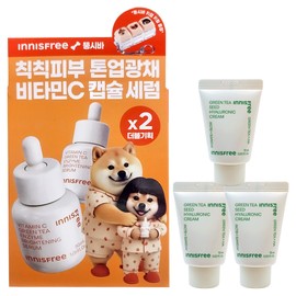 Tungsiba Vitamin C Green Tea Enzyme Blemish Toning Serum 30mlx2 + Green Tea Cream 15mlx3 | Innisfree / 뚱시바 비타민C 그린티 엔자임 잡티 토닝 세럼 30mlx2 +그린티 크림 15mlx3개