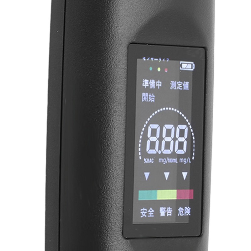 Alcohol Tester Easy Carry Non Contact Testing Healthy Safe Accurate