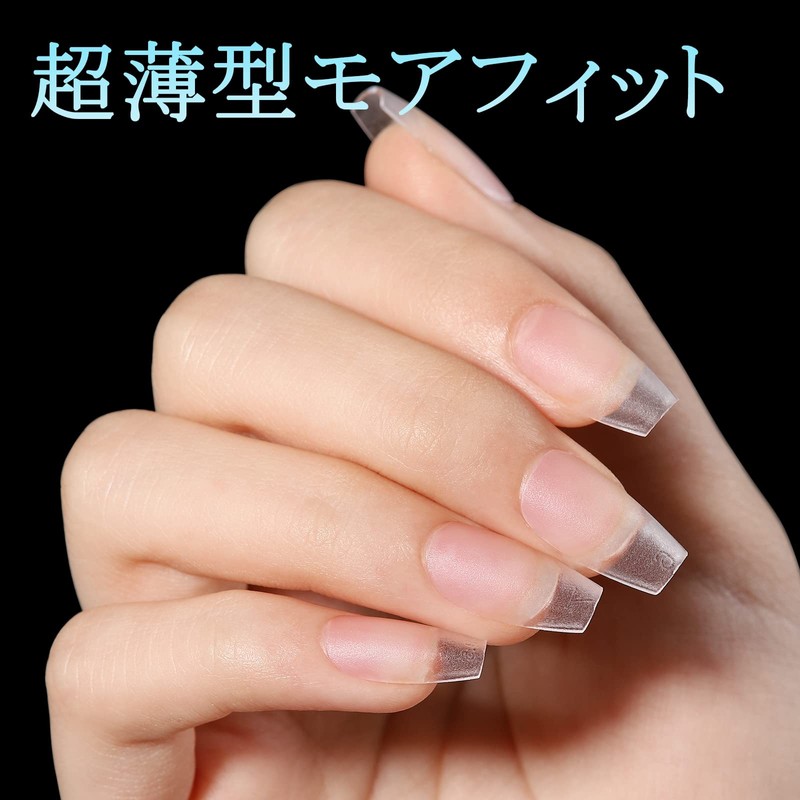 TOMICCA Nail Tips, Sanded Nail Tips, Short, Full Cover, Plain