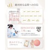 OLIMLUNA Folic Acid Pregnancy OLIMLUNA Supplement Intrauterine Mitochondria Warm Active