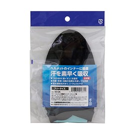 JAPPY SS-CK Sweat Absorbing Inner Cap for Helmet