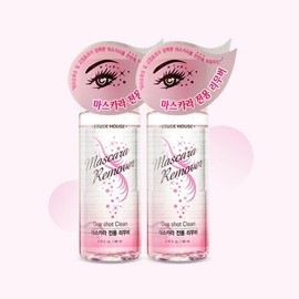 Etude 마스카라 전용리무버 2개 세트 /마스카라 리무버 /포인트 리무버 Mascara Remover 2-Pack / Mascara Remover / Point Remover