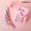 Seoul Pharmacists Cooperative WHY Y케어 질 유래 특허 유산균 2.5g