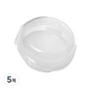 IL double-sided air puff case 6.5 x 3 cm, 5 pieces, transparent / 아이엘 양면 에어퍼프 케이스 6.5 x 3 cm, 5개, 투명