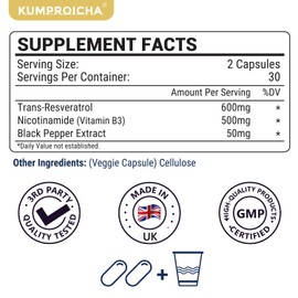 kumproicha NAD+ Trans-Resveratrol Supplement 1100mg with Black Pepper Extract - Cellular Energy Booster - (60 Count (Pack of 2))