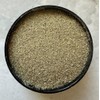 MARJORAM GROUND