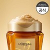 L'Oréal Paris [L'Oréal] [2 Pieces] Extraordinary Oil Silk Mask Pack