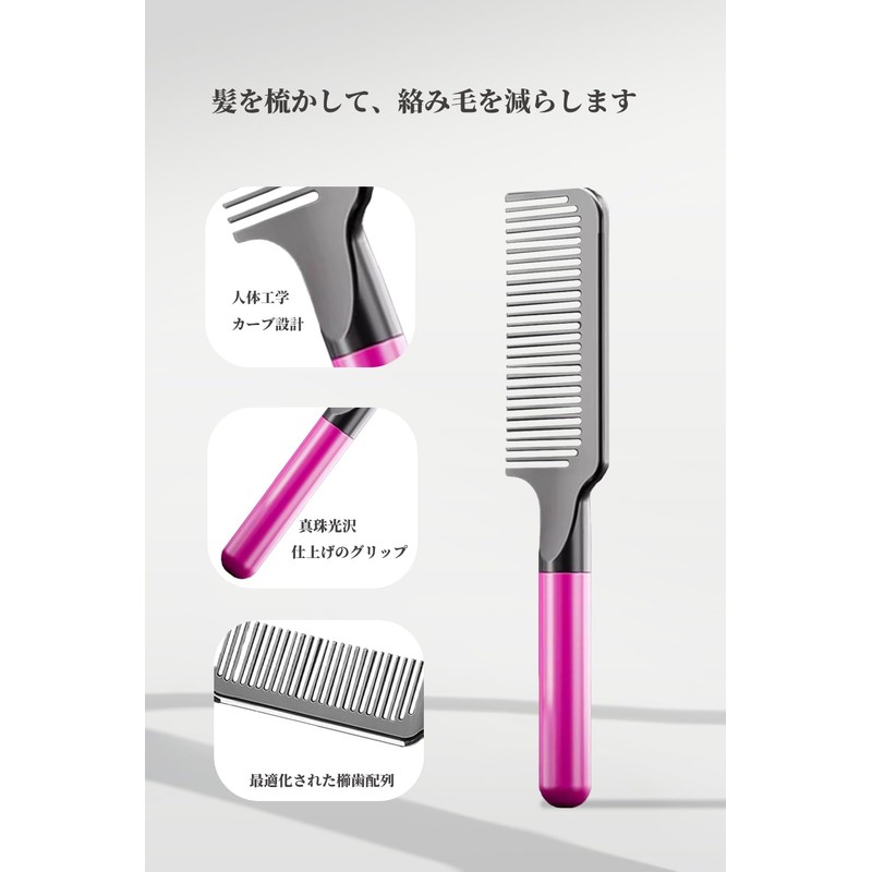 Innodenki ヘアブラシ,くし 髪の毛 サラサラ,ブラシ,濡れ髪用ブラシ,乾湿両用です,静電気除去,デタングリング,母の日ギフト,女性男性，ギフトセット入りです,メイル赤色