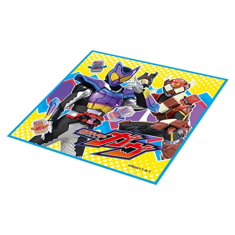 Komori Resin, Kamen Rider Gab, Hot Towel Set