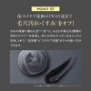 DISM Dism Scrub Cream Wash Black x3 Set DISM Dism