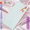 Edo Karaki Chopsticks, Dishwasher Safe, Cherry Blossoms, Husband and Wife