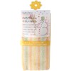 Nippon Kogyo Bath Party Body Towel, Chamomile