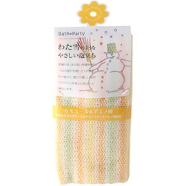 Nippon Kogyo Bath Party Body Towel, Chamomile