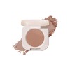 Matte Single Eyeshadow Palette,Nude Brown Smooth Ultra-Fine Eye Shadow Powder