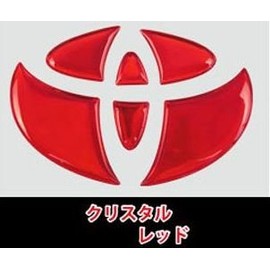 Hasepro (hase・puro) kurisutarusutearinguenburemu Toyota 2 , model: CREST-2RD