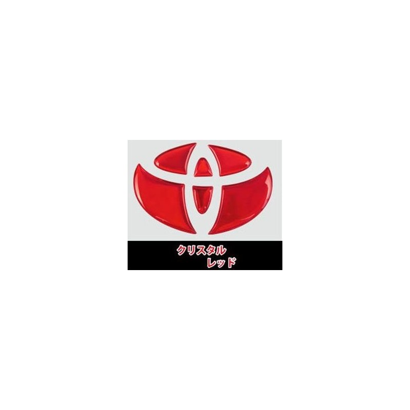 Hasepro (hase・puro) kurisutarusutearinguenburemu Toyota 2 , model: CREST-2RD