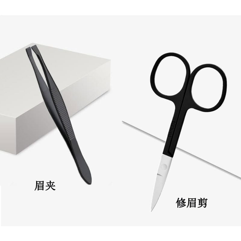 爪切り9本セット ネイルケアセット 爪切り 爪きり 爪やすり やすり 耳かき 持ち運び ポータブル コンパクト