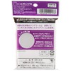 エポック社 アウタースリーブ エンボスクリア レギュラーサイズ 69×94mm (対応サイズ67×92mm) 60枚入 ザラザラ加工 カードサプライ トレカト