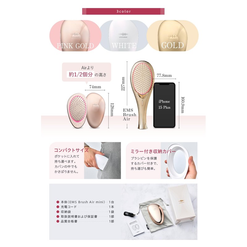 EMS Brush Mini New Arrival wavewave EMS Hair Brush Portable