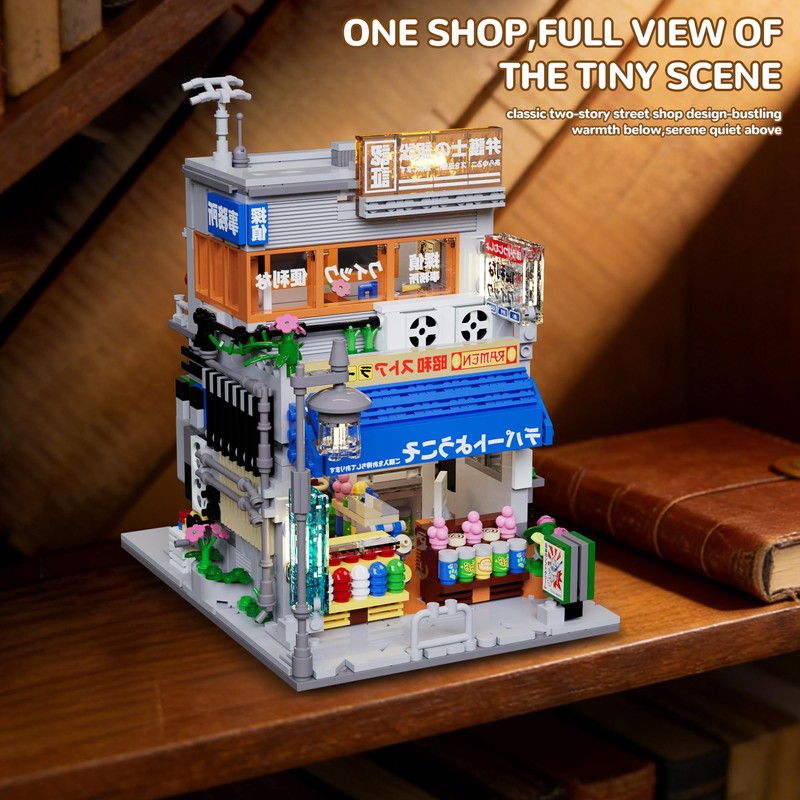 chanbrick Japanese Grocery Store House Building Set for Adults, City