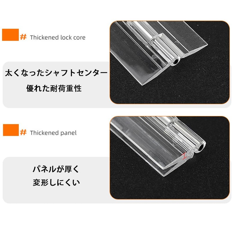 VOXILFE 蝶番 ミニ アクリル ヒンジ 透明 自体に粘着テープ付き 耐久性 6個セット DIYパーツ