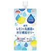 Morinaga Lemon and Lactic Acid Bacteria Hydration Jelly (1 Ball) 4.6 oz (130 g) x 6 Bags
