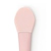 Boozyshop Face Mask Brush