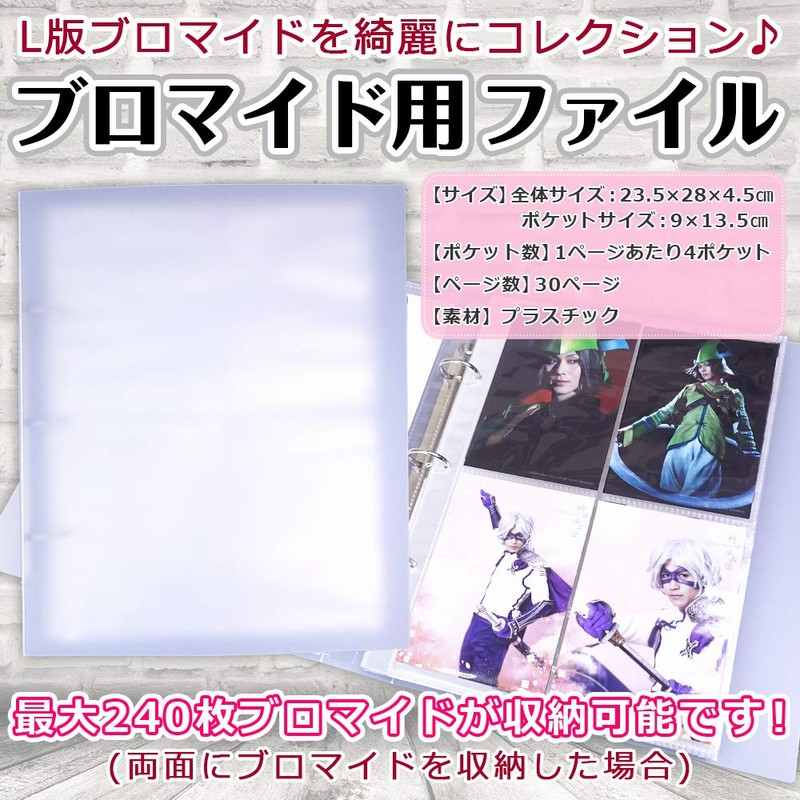 Goods Marche Large Capacity Bromide Large Edition Photo Storage Storage